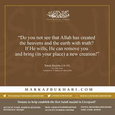 Pin By Shehnaz On My Dua S Quran Translation Noble Quran My Dua