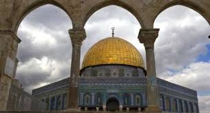 Anak band juga bisa jadi mc isra mi'raj nabi muhammad saw. 10 Kata Mutiara Isra Miraj 1442 H 2021