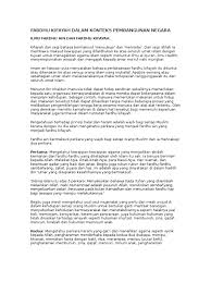 Berikut ini adalah contoh fardhu kifayah: Fardhu Kifayah Dalam Konteks Pembangunan Negara