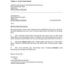 Contoh dalam bahasa malaysia untuk rujukan. 18 Contoh Surat Letak Jawatan Kerana Sakit