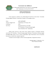 Tunggal jaya plastik tasikmalaya jl. Yayasan Assaadah