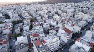 Οι νέες αντικειμενικές αξίες θα πάρουν φεκ μέσα στην ημέρα και θα είναι διαθέσιμες για τους πολίτες. Nwjej32lrqilqm