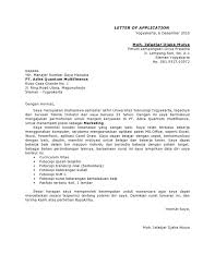Anda bisa menghubungi tim young hrd indonesia melalui no. Contoh Surat Lamaran Kerja Untuk Teknik Sipil Dalam Bahasa Inggris Contoh Surat