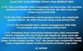 Kisah Benar Misteri Di Sebalik Kematian Seorang Polis Musolla Balai Felda