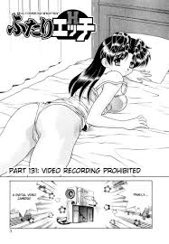 ふたりエッチvol14 Pt131