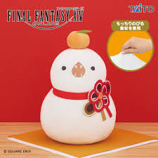 ツチノコ様☆専用（送料込み） images?q=tbn: