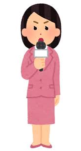 真剣な顔のリポーターのイラスト（女性） | かわいいフリー素材集 ...