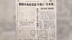 Maybe you would like to learn more about one of these? ë°±ì‹  ì 'ì¢…ì— ì–´ê¹¨ì¶¤ ê³ ë ¹ì¸µ ì˜ˆë°©ë¥  99 9