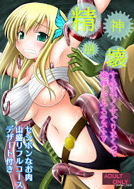 Rape And Tickle Test Until One Loses Her Sanity 5 (by Kittsu) - Hentai  doujinshi for free at HentaiLoop