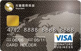 個人理財 vip 銀行服務 優易理財 營商理財 商業銀行 私人銀行 關於我們. å…†è±åˆ©å¤šå¾¡ç'½å•†æ—…å¡ æœˆæ»¿8888 é«˜éµè‡¨æ«ƒäº«æ»¿åƒ10 ç¬¦ç¢¼è¨˜æ†¶