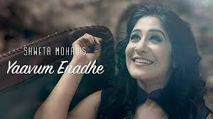 Special Interview: Shweta Mohan and Augustine Paul Share about Journeys and  Future Projects