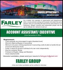 Filter job opportunities by salary, experience, industry, company etc to apply the relevant job openings. Facebook