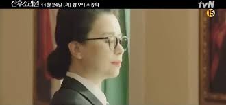 Website streaming drakor vincenzo (2021) subindo terbaru update setiap hari. Birthcare Center Asianwiki