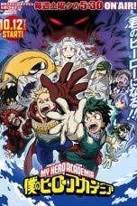Download movie bioskop lebih mudah dan gampang. Anime M Subtitle Indonesia