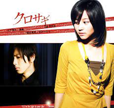 Cadangan anime romantik terbaik yang boleh membuat anda baper! Movie Jepun Yang Best Alsarimi