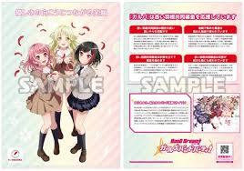 「nアニメ」は、アニメ無料動画やアニメに関する最新情報・生放送・マンガ・イラストのすべてが集まるサイトです。 0083 少女歌劇スタァライトの寮 パンダの餌やり見たような反応 出た見境ない勧誘w 身元が全員判明しているのが秋組のみになった瞬間である 殺. ç¬¬71å›žã•ã£ã½ã‚é›ªã¾ã¤ã‚Š å†…èµ¤ã„ç¾½æ ¹å…±åŒå‹Ÿé‡'prãƒ–ãƒ¼ã‚¹ã«ã¦ ãƒãƒ³ãƒ‰ãƒª ã‚¬ãƒ¼ãƒ«ã‚ºãƒãƒ³ãƒ‰ãƒ'ãƒ¼ãƒ†ã‚£ ã®ã‚³ãƒ©ãƒœã‚°ãƒƒã‚ºãŒç™»å ´ æ ªå¼ä¼šç¤¾ãƒ–ã‚·ãƒ­ãƒ¼ãƒ‰ã®ãƒ—ãƒ¬ã‚¹ãƒªãƒªãƒ¼ã‚¹