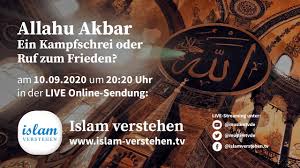 From arabic اللّٰهُ أَكْبَر‎ (allāhu ʾakbar), from nominative form of اللّٰه‎ (allāh, god) + أَكْبَر‎ (ʾakbar), elative form of كَبِير‎ (kabīr, great). Islam Verstehen Allahu Akbar Ein Kampfschrei Oder Ruf Zum Frieden Youtube