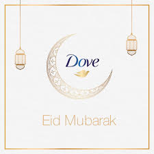 Here you will also be taught clearly the correct pronunciation of eid. Dove We Want To Say Eid Mubarak To Everyone Who S Observing This Special Time Of Year As We Are Going Through A Tough Situation We Hope That You Ll Celebrate This Festival