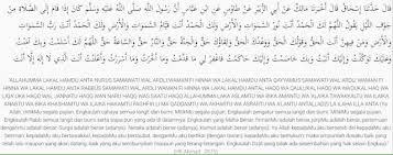 Pembahasan bacaan doa sholat tahajud lengkap dan witir, dzikir doa sesudah dan setelah sholat tahajud cara niat lafadz dan wirid. Cara Sholat Tahajud Dan Witir Lengkap Kumparan Com