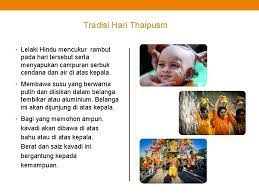 Umno sanggup tidak menyelesaikan kes kandang babi di kawasan awam di kedah berpuluh tahun, kerana nak jaga hati. Isu Kepala Lembu Di Kuil Rumah Penganut Hindu Perayaan Yang Disambut Oleh Masyarakat India Nurul Hidayah Tersebar Luasnya Pengaruh Tersebut Mengundang Pertanyaan Setidaknya Terdapat Beberapa Teori Masuknya Pengaruh Hindu