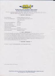 Or better known as syarikat suruhanjaya malaysia (ssm), is a statutory body formed as a result of a merger. Ssm Johor Bahru Contact
