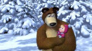 masa ve ayi turkce dublaj masa ve ayi turkce dublaj 5 bolum ayi oyuncak turkce