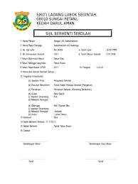 Sijil tamat sekolah menengah 2012 cv muhammad nur hakim bin zulkifli berhenti sekolah pdf sekolah menengah kebangsaan gombak setia 53100 combak selangor darul ehsan sijil berhenti sekolah s nama pelajar nap la name of course hero Sijil Berhenti Sekolah