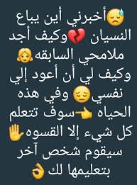 We did not find results for: Ù‚Ù„Ø¨ Ù…ÙˆØ¬ÙˆØ¹