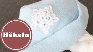 Verkaufe gepflegte babyborn kleidung im set, wie abgebildet. Baby Born Mutze Selber Nahen Schnittmuster Gratis Youtube