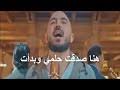 تحميل متجر بلاي للكمبيوتر برابط تنزيل مباشر مجانا. Mp3 ØªØ­Ù…ÙŠÙ„ Ø§ØºÙ†ÙŠØ© Ù…Ø­Ù…ÙˆØ¯ Ø§Ù„Ø¹Ø³ÙŠÙ„Ù‰ Ù…ØµØ·ÙÙ‰ Ø­Ø¬Ø§Ø¬ Ø§Ø¨Ù† Ù…ØµØ± Ø§Ø¹Ù„Ø§Ù† Ø¨Ù†Ùƒ Ù…ØµØ± 2019 Bank Masr Ø£ØºÙ†ÙŠØ© ØªØ­Ù…ÙŠÙ„ Ù…ÙˆØ³ÙŠÙ‚Ù‰