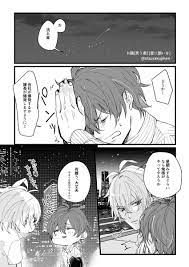 ボード hypnosis microphone のピン
