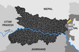 Kishanganj Assembly Election Results 2020 Live Kishanganj Constituency Seat Election Results Live News