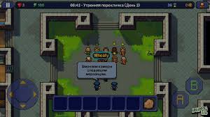 скачать игру The Escapists на андроид на русском бесплатно The Escapists V1 0 8 Tyurmy Igry Android