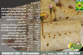 Recipe Chicken Fajita Wraps Chicken Fajitas Recipes