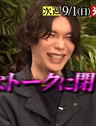 yonezu san!!」おしゃれまとめの人気アイデア｜Pinterest｜Esha Lee【2025】