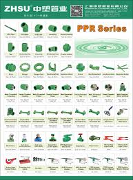 We did not find results for: Ppr Plumbing Sanitary Fittings Names Ppr Fittings Prices List View Ppr Fittings Zhsu Product Details From Shanghai Zhongsu Pipe Co Ltd On Alibaba Com