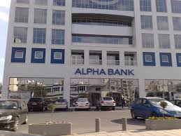 Is a commercial bank that provides a wide range of banking services to the bank provides savings and checking accounts, alpha fixed deposits, housing loans, consumer. Alpha Bank Nicosia Cyprus Mapio Net
