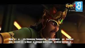 Keris siamang tunggal atau upin & ipin: Filem Upin Ipin Keris Siamang Tunggal Tersenarai Pencalonan Oscar 2020 Youtube