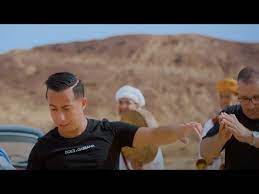 Aymane Serhani Ft Cheikh Mokhtar El Berkani Ma Nedikch A L Vacancia Download Mp3 Niftyfiles Com