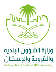 ‏في مراكز قطاع شؤون القرآن الكريم والدراسات الإسلامية. ÙˆØ²Ø§Ø±Ø© Ø§Ù„Ø´Ø¤ÙˆÙ† Ø§Ù„Ø¨Ù„Ø¯ÙŠØ© ÙˆØ§Ù„Ù‚Ø±ÙˆÙŠØ© ÙˆØ§Ù„Ø¥Ø³ÙƒØ§Ù† ÙˆÙŠÙƒÙŠØ¨ÙŠØ¯ÙŠØ§