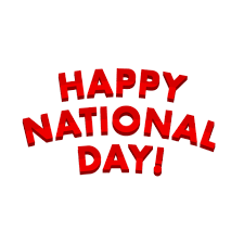 About national dog day founded in 2004 by animal welfare advocate and pet lifestyle expert, colleen paige , national dog day celebrates all breeds, mixed and pure and serves to help galvanize the public to recognize the number of dogs that need to be rescued each year, either from public shelters, rescues and pure breed rescues. Happy National Day Sticker By Iswitch For Ios Android Giphy