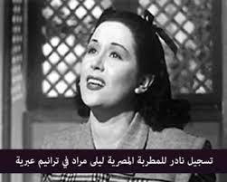 إسرائيل تتكلم بالعربية