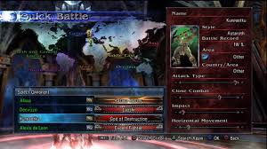 In order to unlock inferno, simply hit up the soul chronicles mode of soulcalibur 6 and reach level 20 of it. Soulcalibur V Trophy Achievement Guide Just Push Start