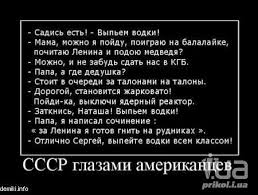 Кіберполіція проводить обшуки в офісі ЦК КПУ - Цензор.НЕТ 3055