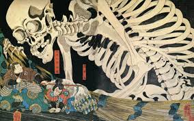 Mitsukuni Defying The Skeleton Spectre Invoked By Princess Takiyasha 