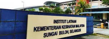Logo puskesmas jakarta rumah sakit bekasi, kerja bakti, logo, rumah sakit png. Institut Latihan Kementerian Kesihatan Malaysia Sungai Buloh Ilkkm Sungai Buloh