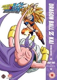 The strongest guy in the world, is the fifth dragon ball film and the second under the dragon ball z banner. Dragon Ball Z Kai Final Chapters Part 2 Dvd Box Set Free Shipping Over 20 Hmv Store