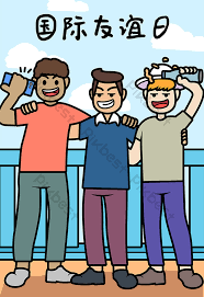 Gambar kartun persahabatan 3 orang laki laki. Gambar Kartun Persahabatan 3 Orang