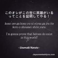 Madara uchiha ist ein charakter aus naruto. 180 Anime Zitate Ideen Anime Zitate Zitate Anime