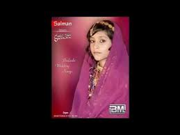 Balochi Wedding Song 2014 Track 01 Allah Mana Bedy Mni Youtube